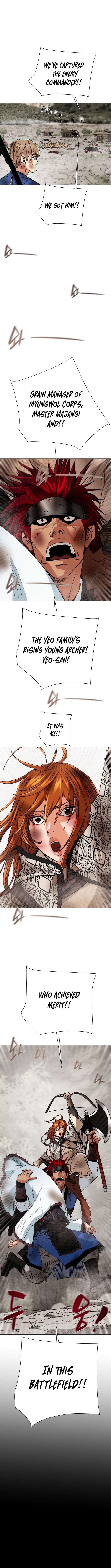 Heavenly Moon Chapter 243 — Page 21