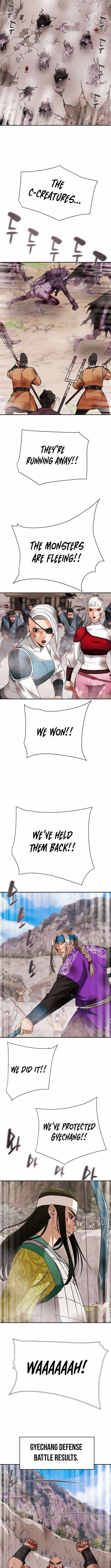 Heavenly Moon Chapter 244 — Page 6