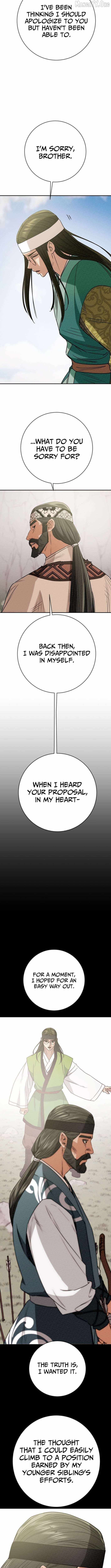 Heavenly Moon Chapter 244 — Page 13