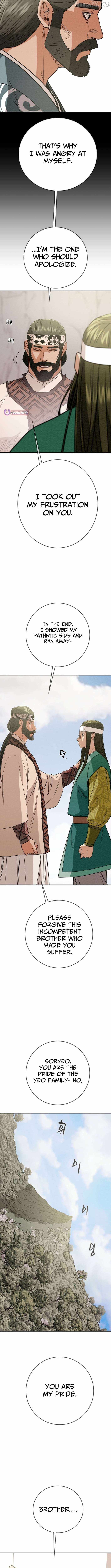 Heavenly Moon Chapter 244 — Page 14
