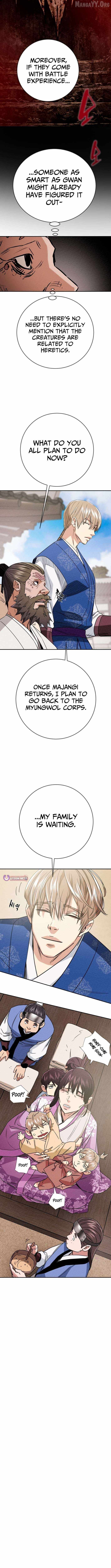 Heavenly Moon Chapter 244 — Page 19