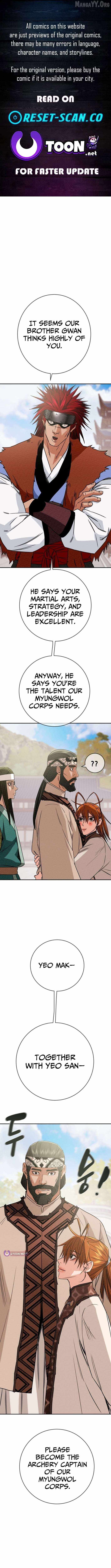 Heavenly Moon Chapter 245 — Page 1
