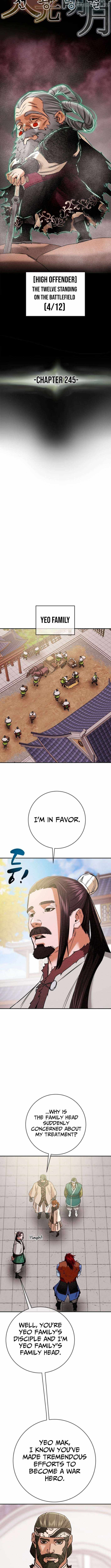 Heavenly Moon Chapter 245 — Page 5