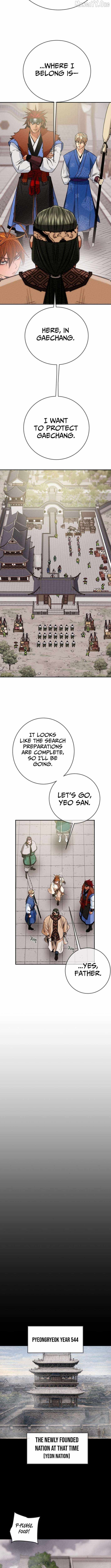 Heavenly Moon Chapter 245 — Page 10