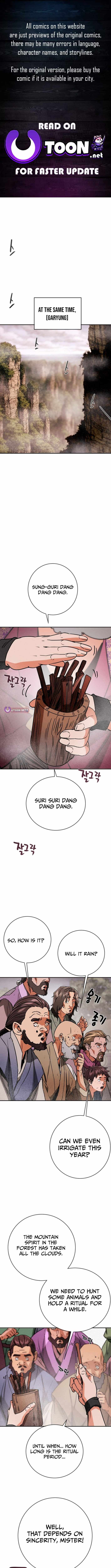 Heavenly Moon Chapter 246 — Page 1