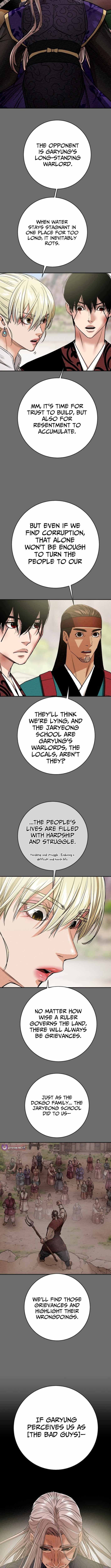 Heavenly Moon Chapter 246 — Page 4