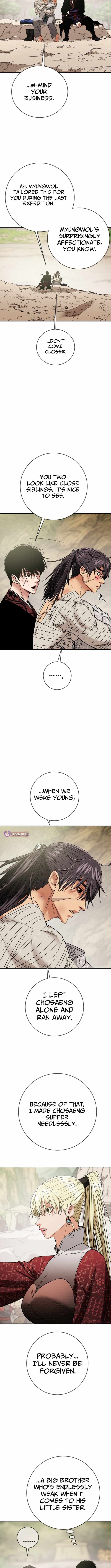 Heavenly Moon Chapter 246 — Page 7