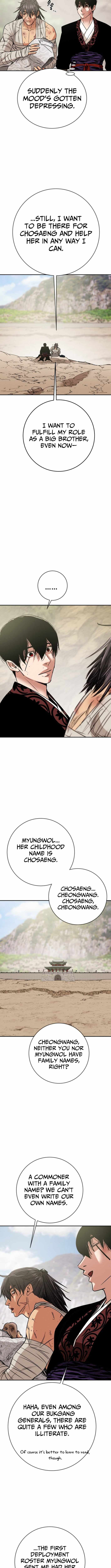 Heavenly Moon Chapter 246 — Page 8