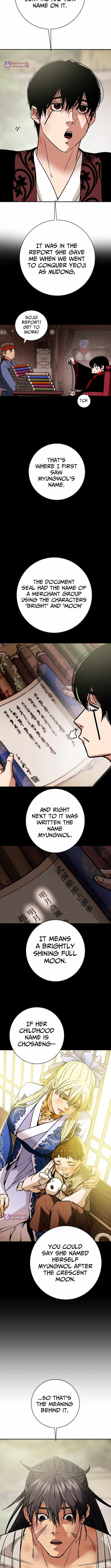 Heavenly Moon Chapter 246 — Page 9