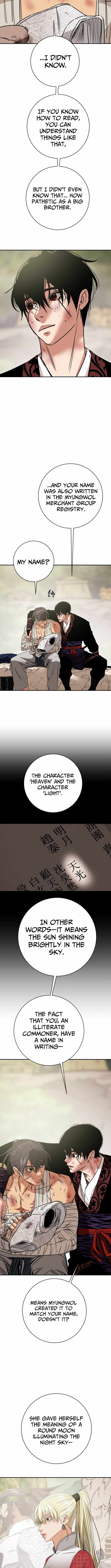 Heavenly Moon Chapter 246 — Page 10