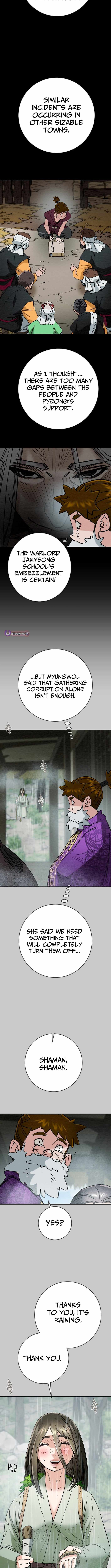 Heavenly Moon Chapter 246 — Page 17