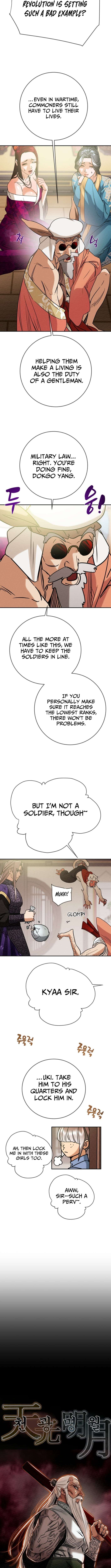 Heavenly Moon Chapter 247 — Page 6