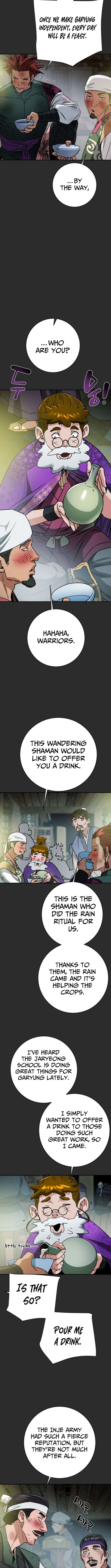 Heavenly Moon Chapter 247 — Page 8