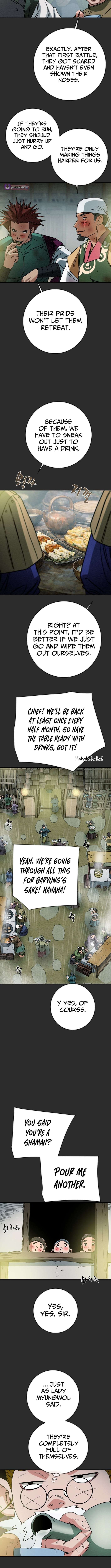 Heavenly Moon Chapter 247 — Page 9