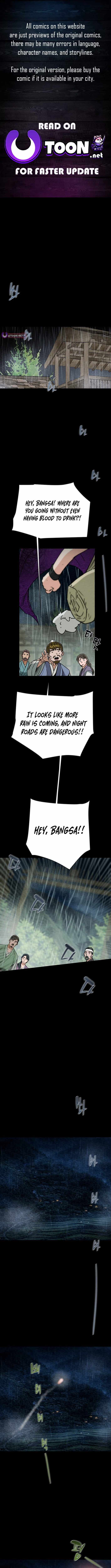 Heavenly Moon Chapter 248 — Page 1