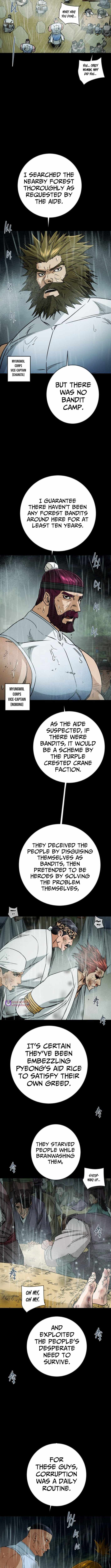 Heavenly Moon Chapter 248 — Page 12