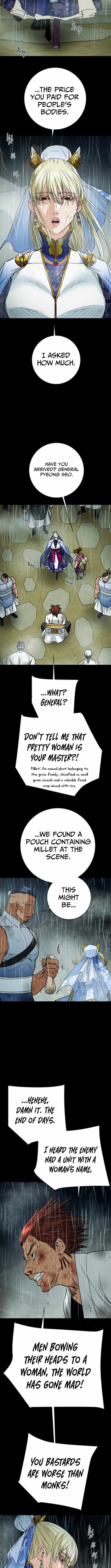 Heavenly Moon Chapter 248 — Page 16