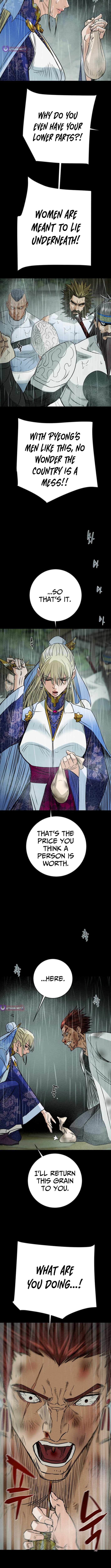 Heavenly Moon Chapter 248 — Page 17