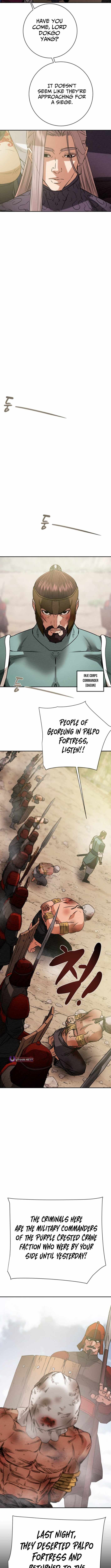 Heavenly Moon Chapter 249 — Page 4