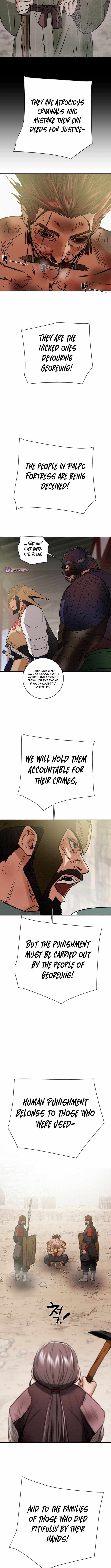 Heavenly Moon Chapter 249 — Page 6