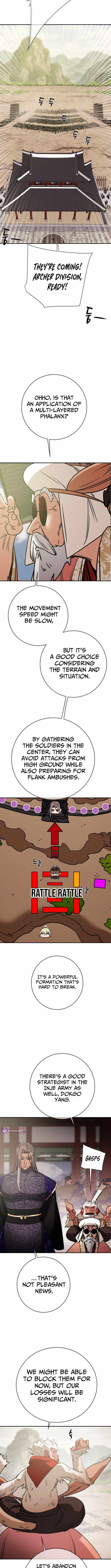 Heavenly Moon Chapter 249 — Page 17