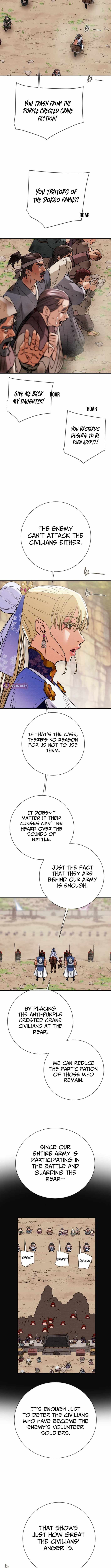 Heavenly Moon Chapter 250 — Page 6