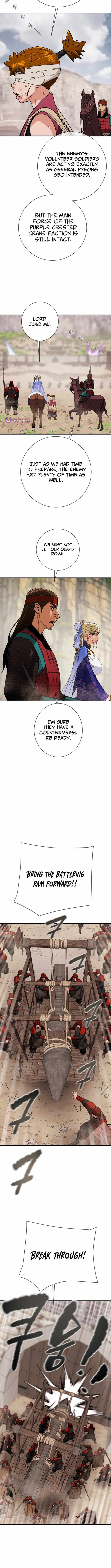 Heavenly Moon Chapter 250 — Page 7