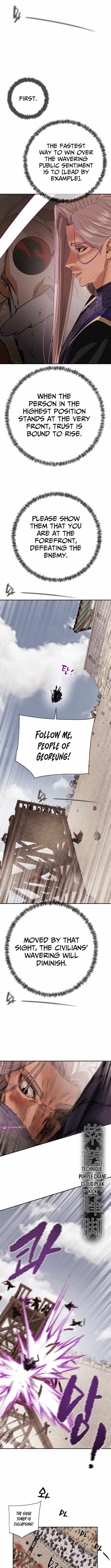 Heavenly Moon Chapter 250 — Page 9