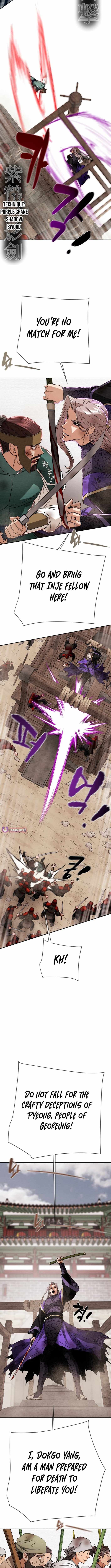 Heavenly Moon Chapter 250 — Page 11