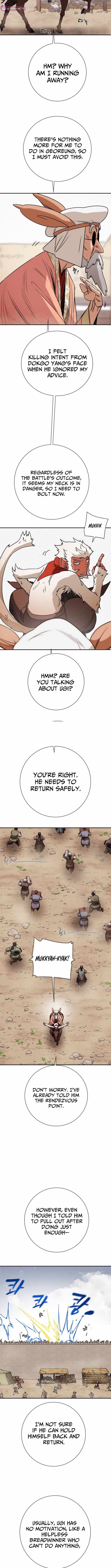 Heavenly Moon Chapter 250 — Page 15