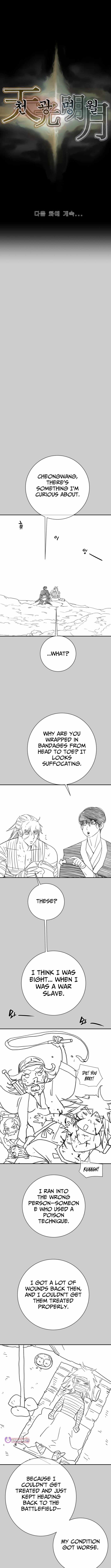 Heavenly Moon Chapter 251 — Page 18