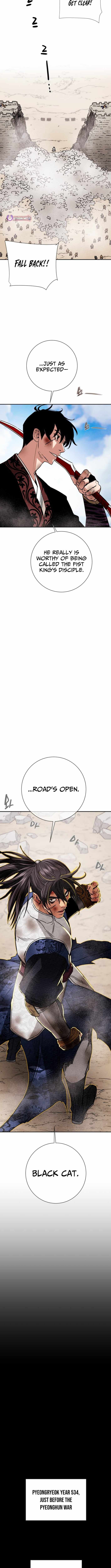 Heavenly Moon Chapter 253 — Page 2