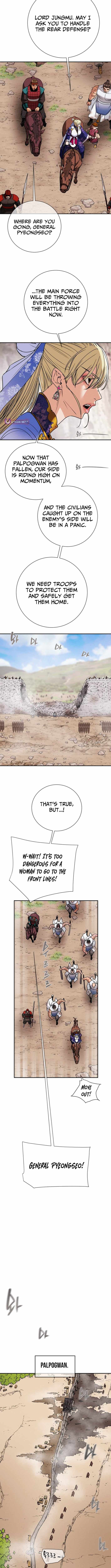 Heavenly Moon Chapter 253 — Page 7
