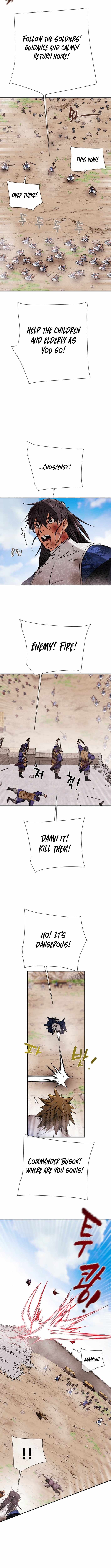 Heavenly Moon Chapter 253 — Page 13
