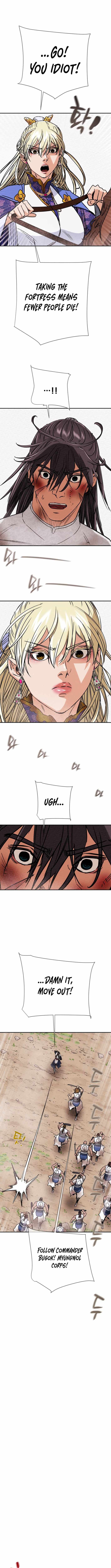 Heavenly Moon Chapter 253 — Page 15
