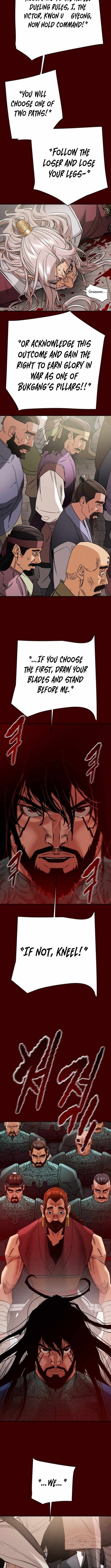 Heavenly Moon Chapter 254 — Page 6