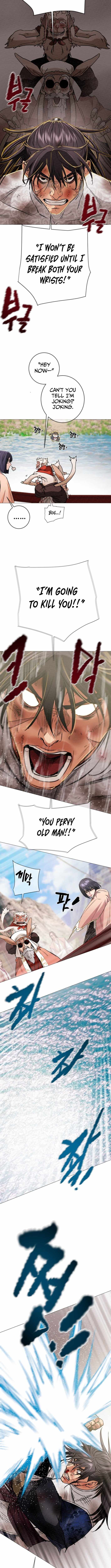Heavenly Moon Chapter 255 — Page 13