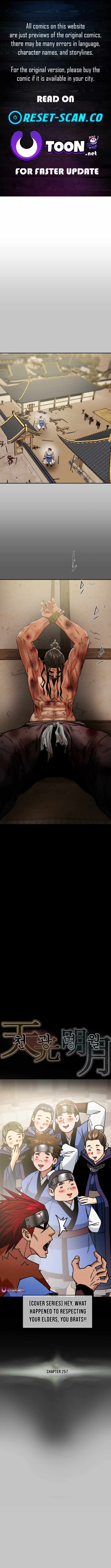 Heavenly Moon Chapter 257 — Page 1