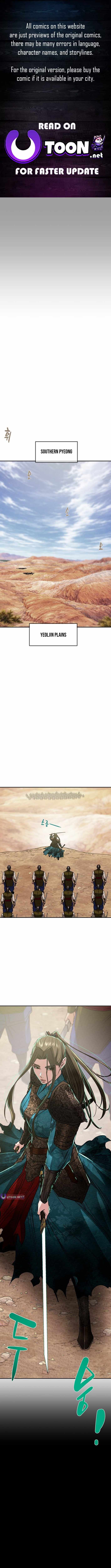 Heavenly Moon Chapter 258 — Page 1