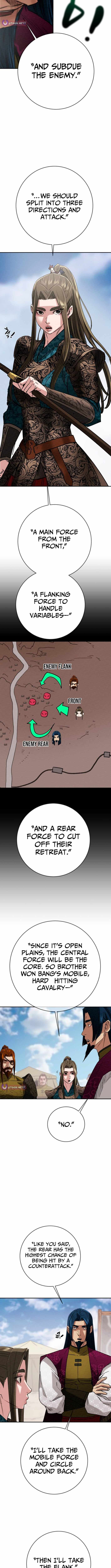 Heavenly Moon Chapter 258 — Page 7