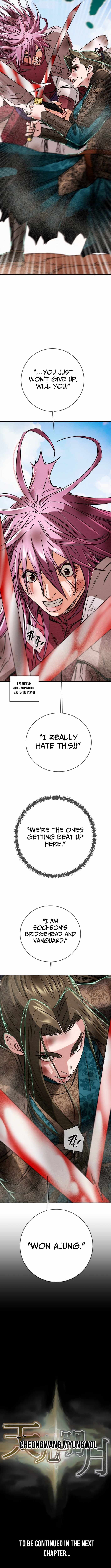 Heavenly Moon Chapter 258 — Page 19
