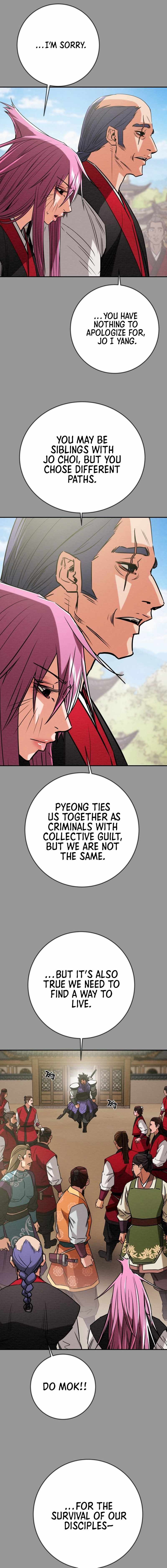 Heavenly Moon Chapter 260 — Page 16