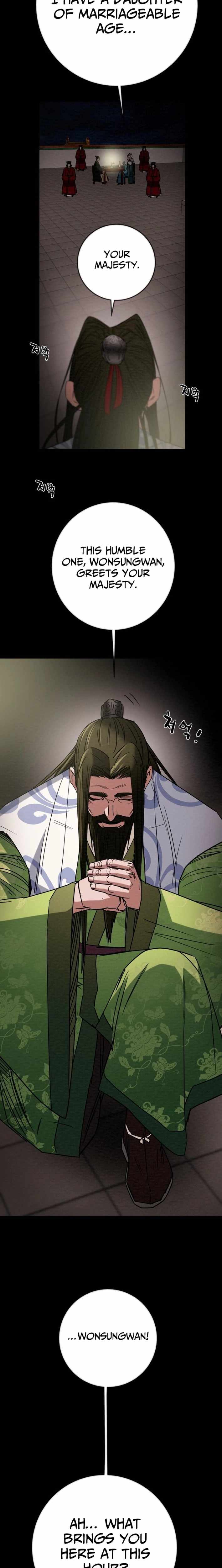 Heavenly Moon Chapter 261 — Page 22