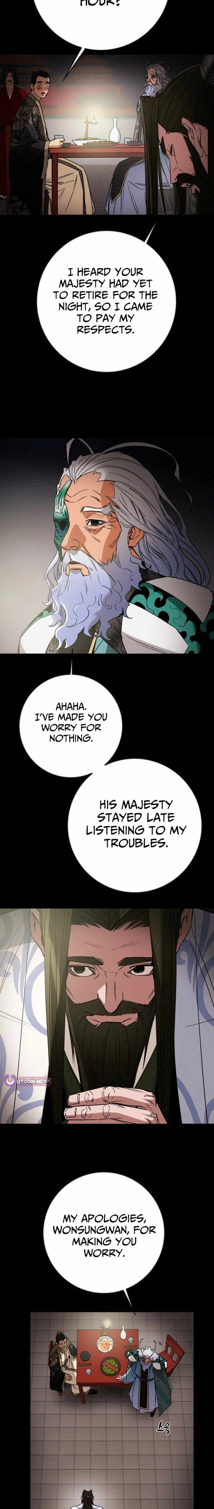 Heavenly Moon Chapter 261 — Page 23