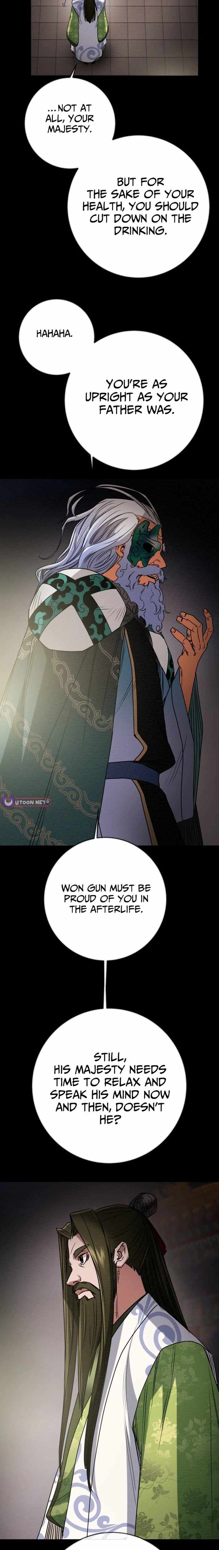 Heavenly Moon Chapter 261 — Page 24