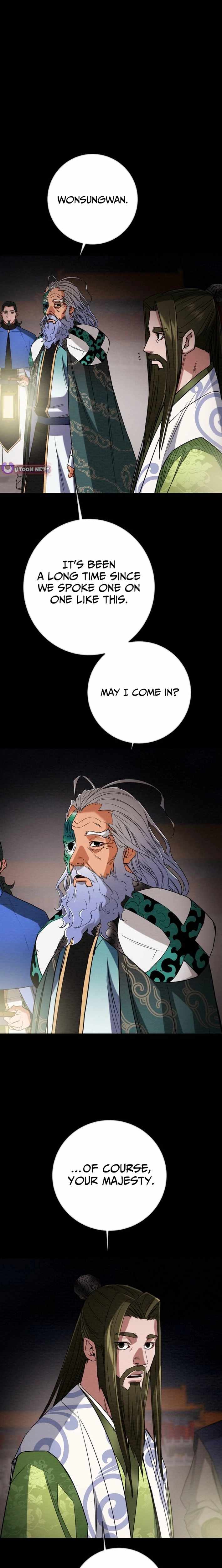 Heavenly Moon Chapter 261 — Page 27