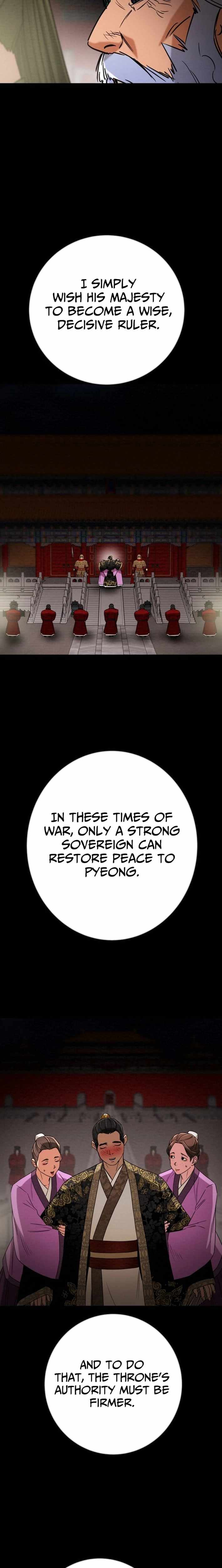 Heavenly Moon Chapter 261 — Page 30