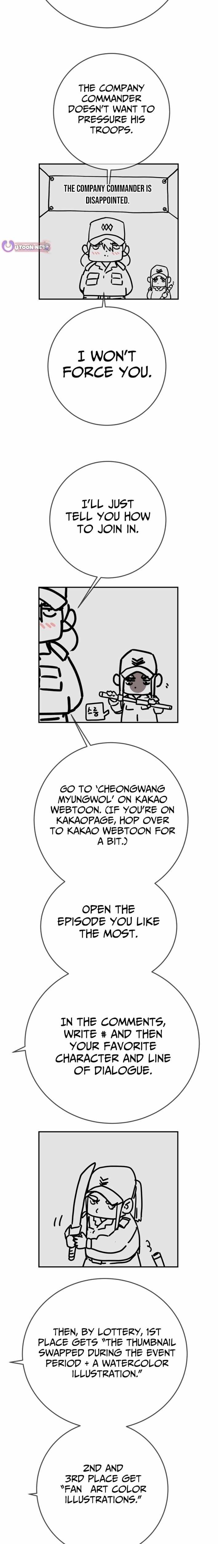 Heavenly Moon Chapter 261 — Page 50
