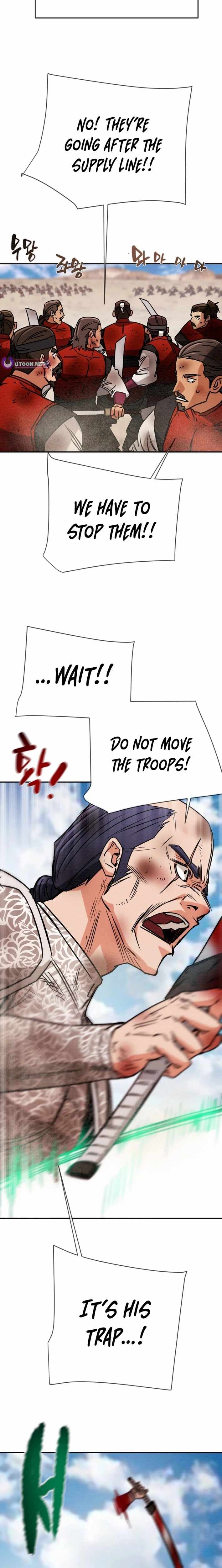 Heavenly Moon Chapter 262 — Page 29