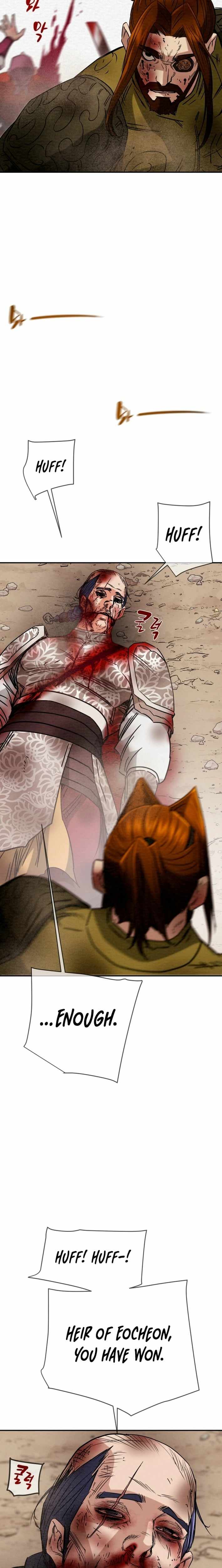 Heavenly Moon Chapter 263 — Page 11